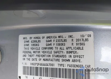 2010 Honda Accord 2.4 Lx-P z USA, uszkodzony, nr VIN 1HGCP2F46AA047061